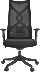 Scaun de birou Forest Black