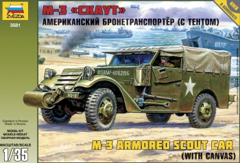 Masina ZVEZDA 1 35 M-3 Scout 1 35 