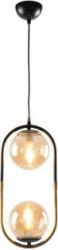 Pendul Monet 2XE27 negru antic Oktay