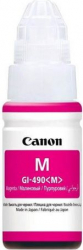 Flacon Cerneala CANON GI490M 70ml Magenta