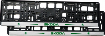 Set 2 bucati suport numar inmatriculare Skoda 