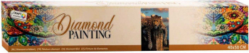 Set creativ cu diamante rotunde Diamond Painting 40x50 cm Leopard Grafix GRCR1057-GE B39017808 