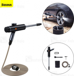 Sistem De Spalare Auto / Casa Electric Wireless Baseus Crddsq-01 - Negru 