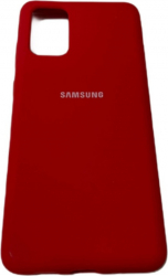 Husa protectie spate silicon soft pentru Samsung Galaxy S20 Plus sau Samsung Galaxy S20 Plus 5G bumper ultraslim Rosu SHO3843 