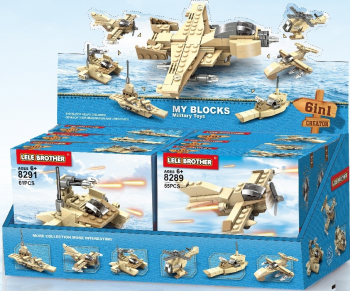 Set cuburi constructie 6in1 Lele Brother Avioane de lupta 371 piese 