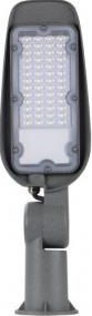 LAMPA STRADALA SMD CU BRAT REGLABIL 100W 