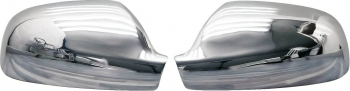 Ornamente crom oglinda Peugeot 307 407 / Citroen Xsara 