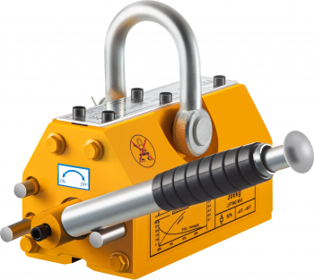 Dispozitiv magnetic de ridicare 300 kg 