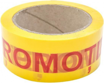 Banda Adeziva Imprimata Promotie 50mm x 66m - BPROMO 