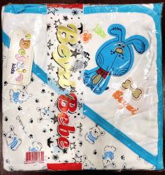 Prosop de baie pentru copii Beyzi Kids cu animalute colorate - Turcoaz 