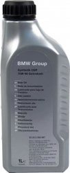 Ulei pentru transmisie BMW SINTETIC OSP 75W90 1L 