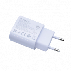 Incarcator Retea 1 Usb Fast Charging 100-240v/50-60hz Design Ergonomic Alb 