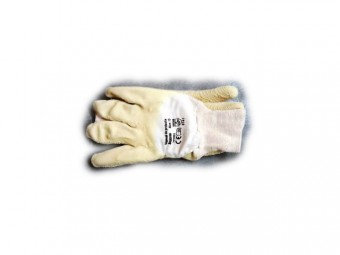 Manusi protectie latex cu dublura interoara BK90009 