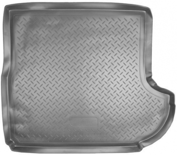 Covor protectie portbagaj tavita Peugeot 4007 an 2007-2012 cu bordura pentru lateralele din interiorul masinii 