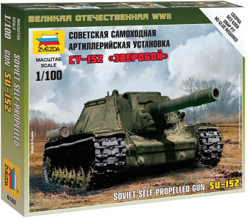 Masina ZVEZDA 1 100 Self-propelled Gun SU-152 1 100 