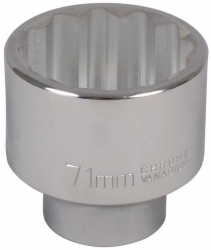 Cheie tubulara 1 PROJAHN metric 70 mm 