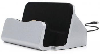 Dock pentru incarcare Micro USB cablu dock cu iesire USB inclus SILVER ALD-BBL4429 