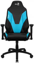 Scaun gaming Aerocool Admiral Ice Blue