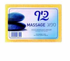 Burete masaj Sano Massage Sponge 