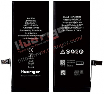 Acumulator Huarigor Apple iPhone 7 sep 