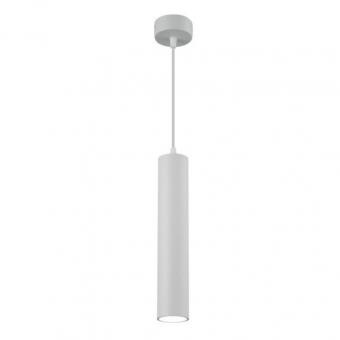 PENDUL TUBULAR 1 X GU10 ALB 