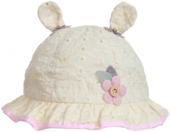 Palarie bebe bumbac PAMI PBB-1221-152 46 cm Galben