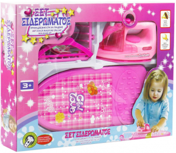 Set masa calcat fier de calcat cosulet de haine si umeras de culoare roz cu lumini si sunete dimensiune 50x39x10 cm 