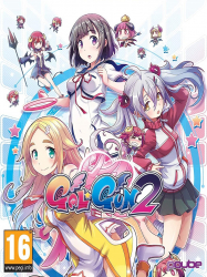 Joc GalGun 2 Key Pentru Calculator 