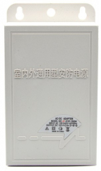 Sursa DE alimentare pentru camere de supraveghere 12V 