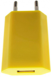 Adaptor retea USB universal 5V Galben SOHO5044