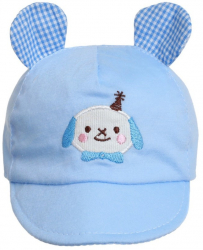 Sapca copii cu catel PAMI SBB-1221-147 44-46 cm Bleu 