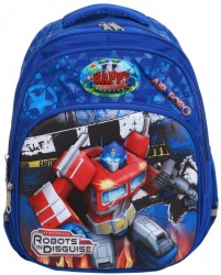 Rucsac 3D baieti PAMI RC-1221-389 Albastru