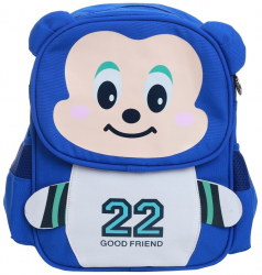 Rucsac copii PAMI RC-1221-395 Albastru 