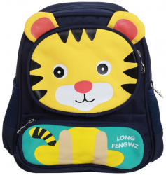Rucsac cu tigru unisex PAMI RC-1221-383 Bleumarin 