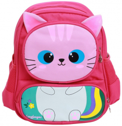 Rucsac cu tigru unisex PAMI RC-1221-383 Ciclam 