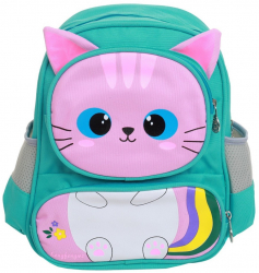 Rucsac cu tigru unisex PAMI RC-1221-383 Verde 