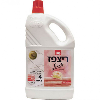 SANO FLOOR FRESH HOME PAMPERING COTTON Manual 2L detergent pardoseala 