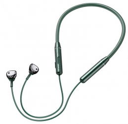 Casti in-ear sport strap bluetooth 5.0 Bass Boost Verde HUR-BBL5201 