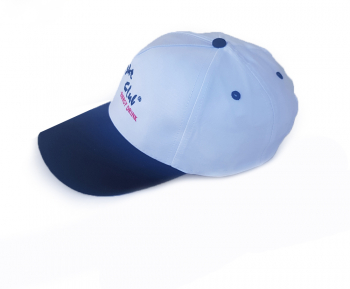 Sapca din bumbac 100 logo tricotat unisex alb cu negru 