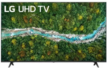 native Mold Radiate Vrei televizor led smart hyundai 43 hyn? Vezi oferta DOMO