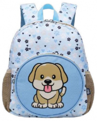 Ghiozdan gradinita 1 compartiment 3 buzunare S-cool Dog SC1567 