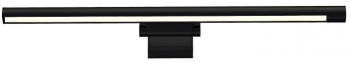 Lampa pentru monitor Baseus i-wok Fighting Pro LED 5W aluminiu cablu inclus Negru 