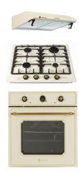 Set incorporabil cuptor electric plita gaz si hota clasica Luna Retro Beige Studio Casa 52 l 6 functii gratare fonta 483 mc/h 2 motoare 