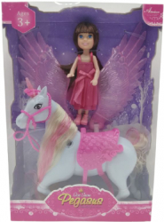 Set frumoasa printesa si calul magic inaripat Pegasus 3 ani+ 