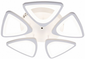 Lustra led cu telecomanda hygiea 40W cu 5 brate 3 culori 