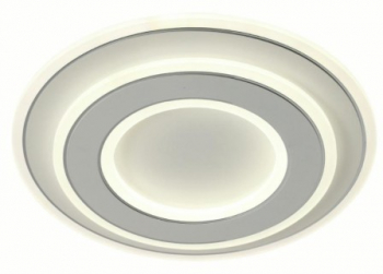 Plafoniera Led Deimos ajustabila 60W/4400LM/3000K/4000K/6500 