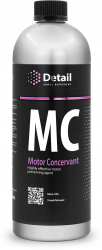 Protectie compartiment motor MC Detail Motor Conservant 1L 
