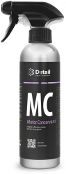 Protectie compartiment motor MC Detail Motor Conservant 500ml 