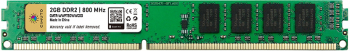 Memorie RAM 2 GB dimm DDR2 800 MHz CIMUTO pentru calculator memorii