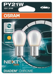 Set 2 Becuri 12V PY21W Yellow Chrome Next Gen OSRAM Galben 